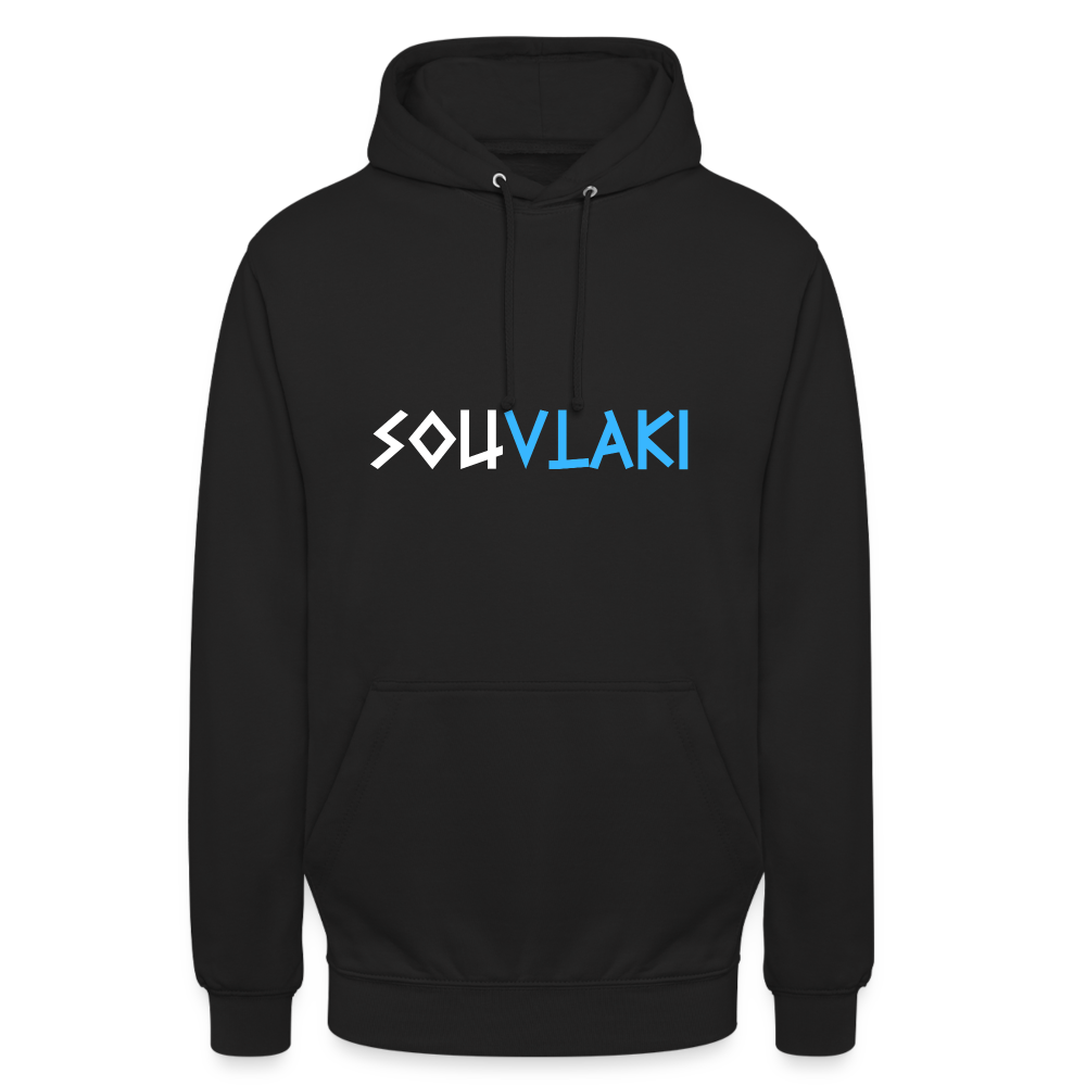 Souvlaki Unisex Hoodie - Schwarz