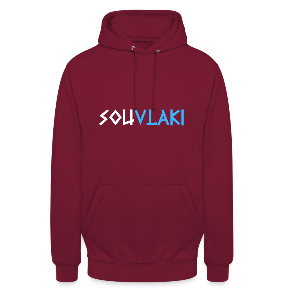 Souvlaki Unisex Hoodie - Bordeaux