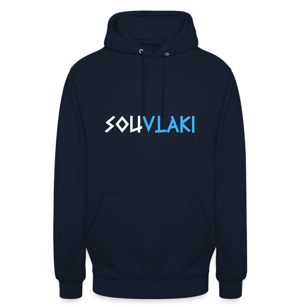 Souvlaki Unisex Hoodie - Navy