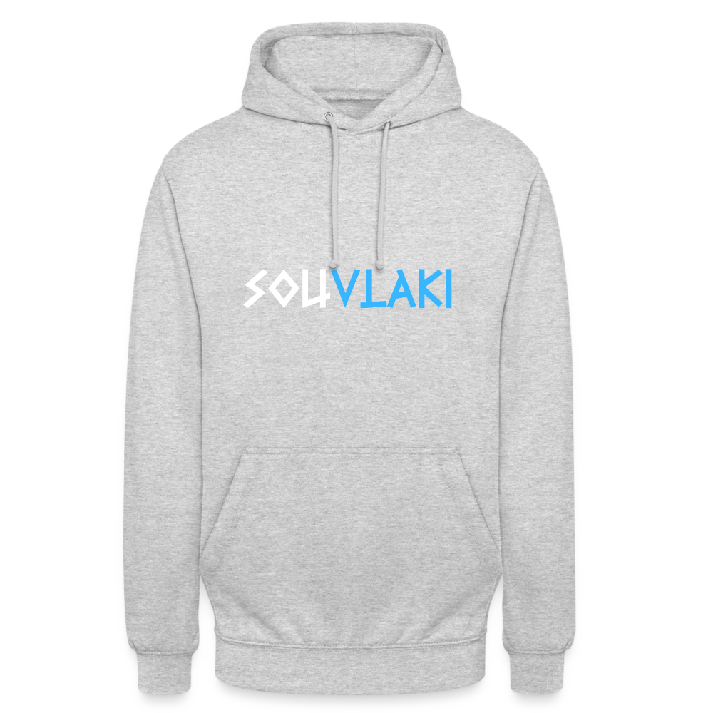 Souvlaki Unisex Hoodie - Hellgrau meliert