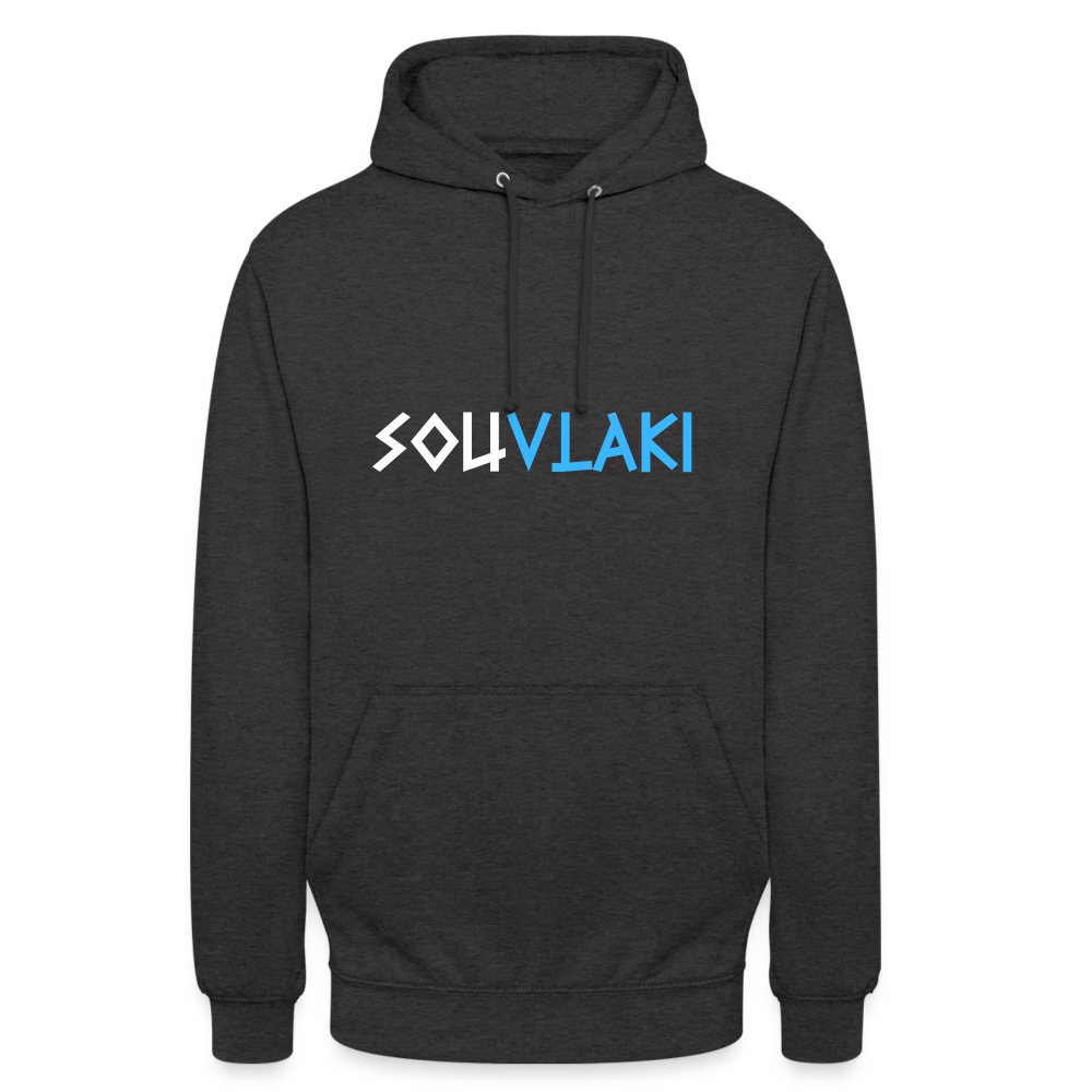 Souvlaki Unisex Hoodie - Anthrazit