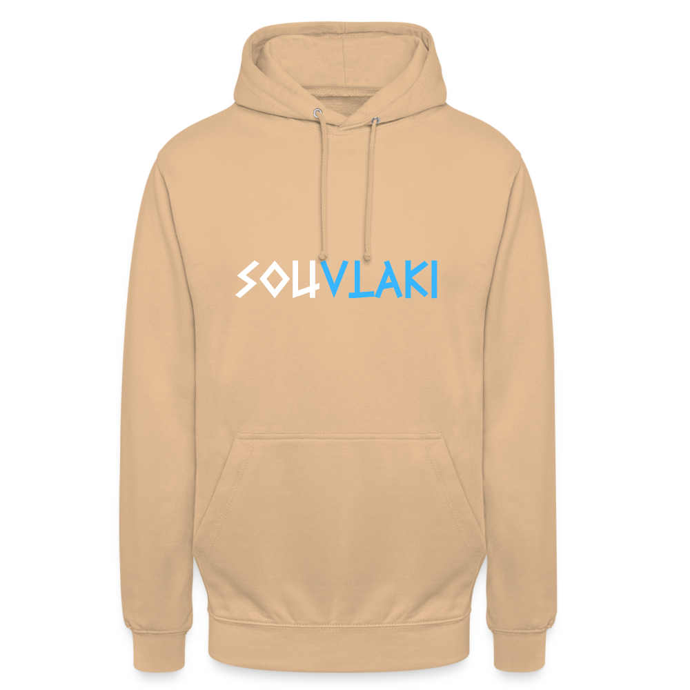 Souvlaki Unisex Hoodie - Beige